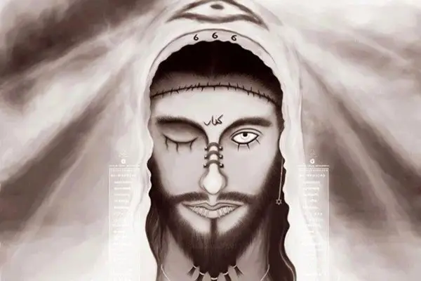 Ilustrasi dajjal. | Foto: pinterest.com