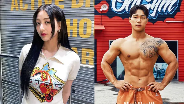 Jihyo dikabarkan tengah berpacaran dengan atlet Yun Sung Bin. (Sumber : Instagram).