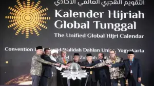 Peluncuran Kalender Hijriah Global Tunggal oleh Muhammadiyah di Convention Hall Masjid Walidah Dahlan, Universitas ‘Aisyiyah (UNISA) Yogyakarta pada Rabu (25/06/2025) | Foto : muhammadiyah.or.id