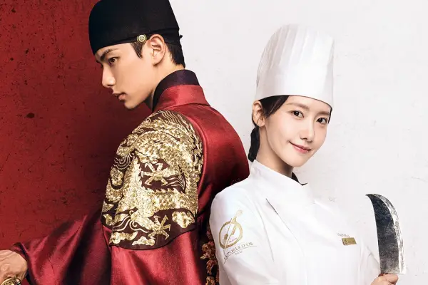 Poster K-drama terbaru Bon Appetit, Your Majesty yang dibintangi oleh Im Yoon Ah dan Lee Chae Min (Sumber : Soompi)