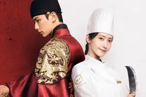 Poster K-drama terbaru Bon Appetit, Your Majesty yang dibintangi oleh Im Yoon Ah dan Lee Chae Min (Sumber : Soompi)