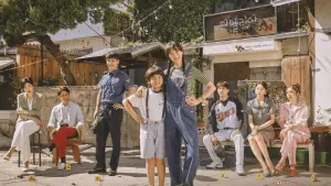 Poster drama romcom When the Camellia Blooms, 6 Rekomendasi K-Drama Romcom Populer (Sumber : Soompi)