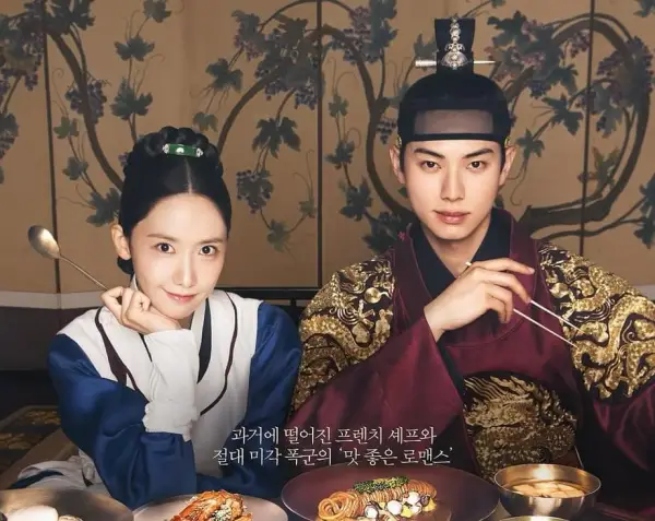Sukses di Dunia Akting, Berikut Drama Korea Yoona yang Raih Rating Dua Digit (Sumber : Instagram/@yoona__lim)