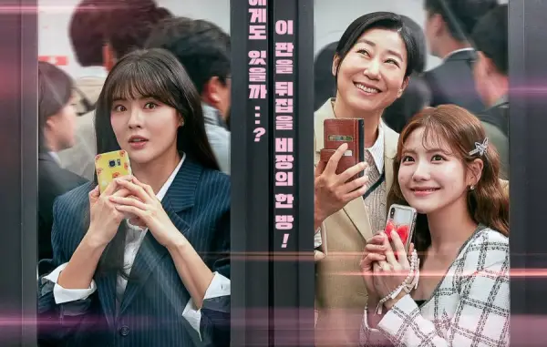 Poster Film To the Moon, yang dibintangi oleh Lee Sun Bin, Ra Mi Ran, Jo A Ram, dan Kim Young Dae (Sumber : MyDramaList)