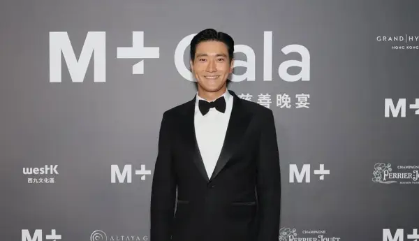 Siwon Super Junior Minta Maaf Usai Bagikan Video Diduga Islamofobia (Sumber : Instagram/@siwonchoi)
