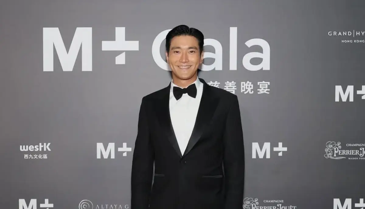 Siwon Super Junior Minta Maaf Usai Bagikan Video Diduga Islamofobia