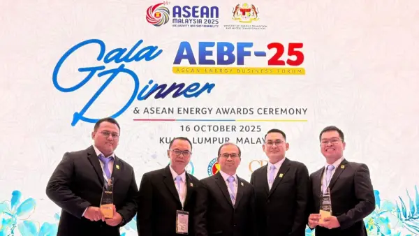 PLTU Pelabuhan Ratu PLN Indonesia Power meraih penghargaan Winner ASEAN Coal Awards 2025 (Sumber: dok PLN IP Palabuhanratu)