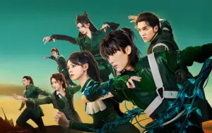 Poster Dracin The Land of Warriors yang dibintangi oleh  Zhou Yi Ran (Sumber : Soompi)