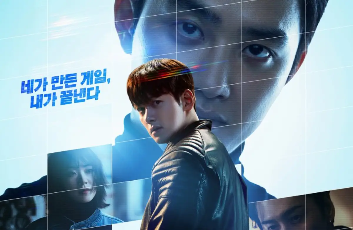 Sinopsis The Manipulated: Drama Misteri Baru, Bongkar Dunia Penuh Tipu Daya dan Balas Dendam