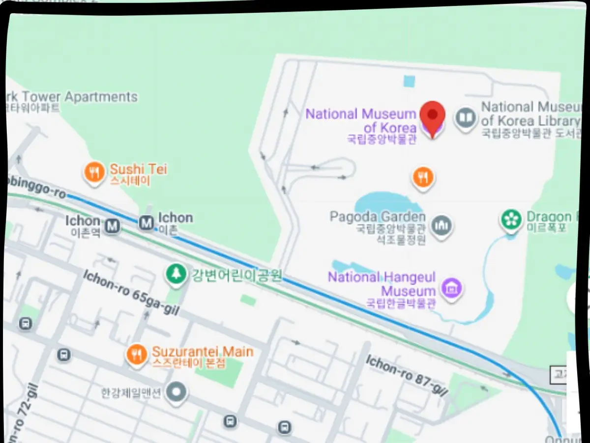 Museum ini dikenal sebagai lembaga utama dalam pelestarian sejarah dan kebudayaan Korea.