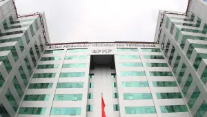 Gedung BPKP. Foto hanya ilustrasi. (Sumber Foto: Dok. BPKP)