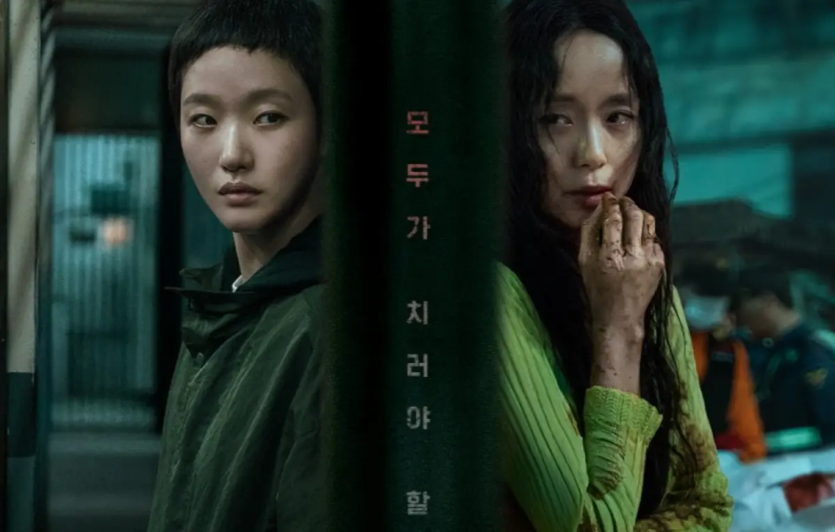 Sinopsis The Price of Confession: Drama Misteri-Thriller Terbaru yang Dibintangi Kim Go Eun