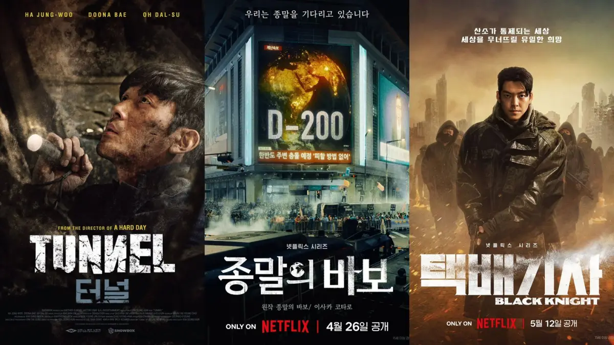 8 Film dan Drama Korea Tentang Bencana: Dari Gempa, Kebakaran hingga Asteroid