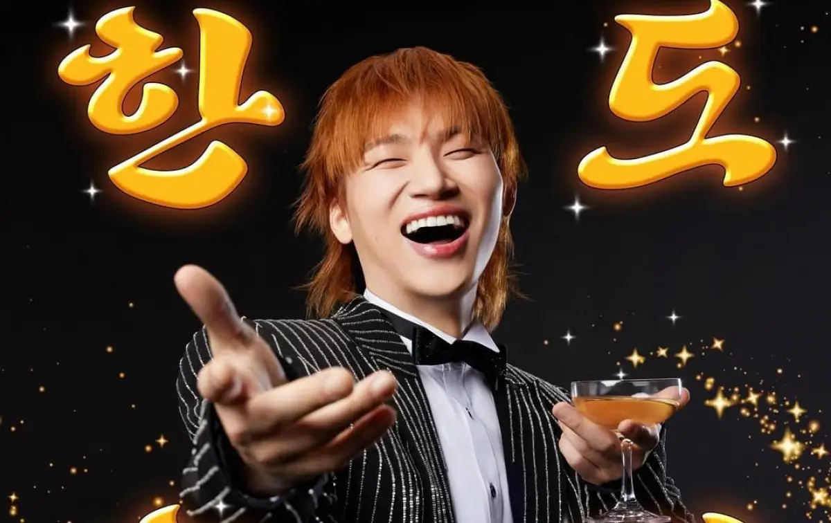 Lirik Lagu HANDO CHOGUE Daesung BIGBANG, Perjuangan Meraih Cinta dan Mimpi