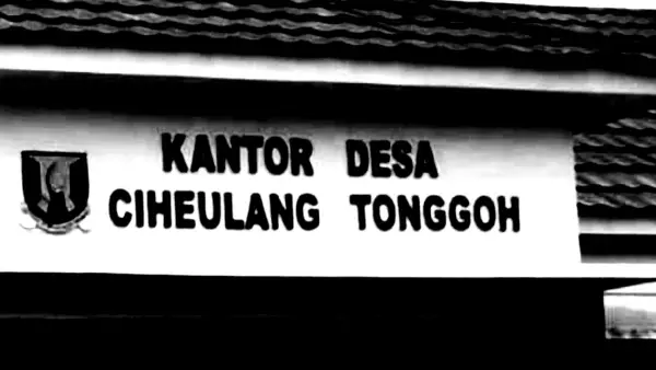 Ilustrasi kantor desa ciheulang tonggoh cibadak kabupaten sukabumi (Sumber: dok warga)