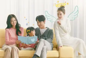 Poster Drama Hi Bye, Mama!, film tentang ibu yang sudah meninggal menemani perkembangan anaknya (Sumber : X/@kdramaunniee)