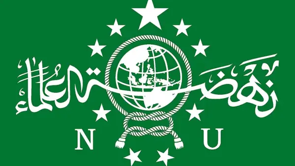 Logo Nahdlatul Ulama (NU). (Sumber: Istimewa)
