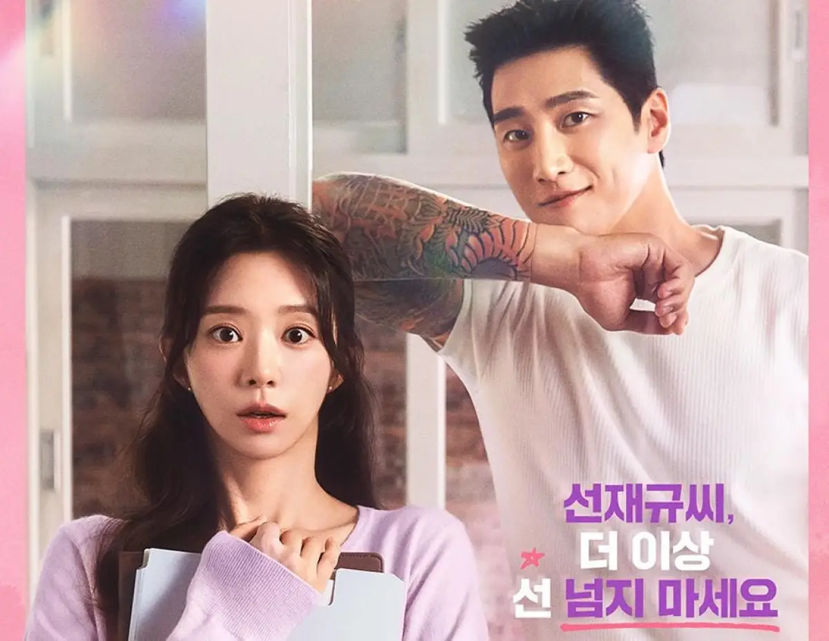 Ada Spring Fever, Berikut Film dan Serial yang Tayang di Prime Video Januari 2026