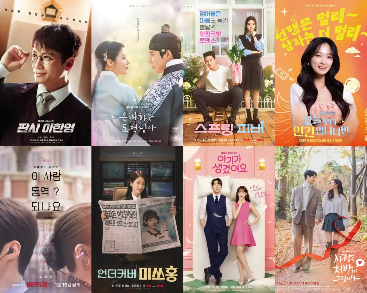 8 Drama Korea yang Tayang Januari 2026, Siap Temani Awal Tahun