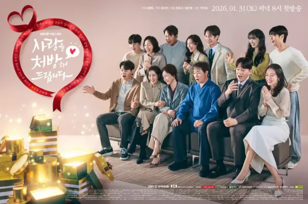 Poster K-Drama Recipe For Love Angkat Kisah tentang Dua Keluarga Bermusuhan Selama 30 Tahun (Sumber : MyDramaList)
