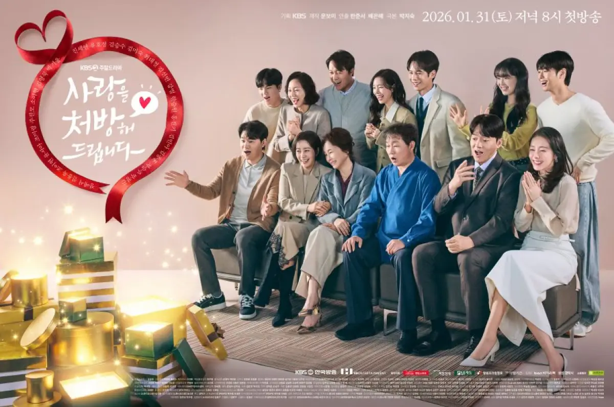 Sinopsis Recipe for Love: K-Drama tentang Dua Keluarga Bermusuhan Selama 30 Tahun