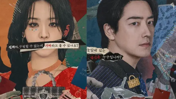 Sinopsis Drama Korea The Art of Sarah, Pengungkapan Kasus Misterius Seorang Wanita (Sumber : Instagram/@netflixkr)