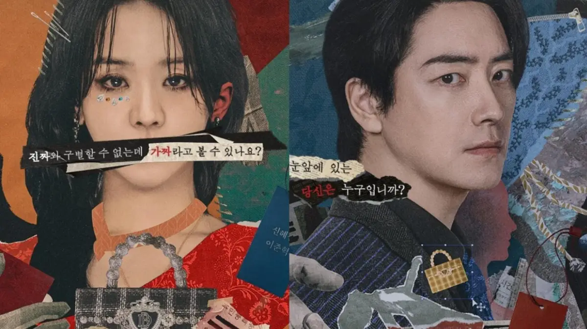 Sinopsis Drama Korea The Art of Sarah, Pengungkapan Kasus Misterius Seorang Wanita