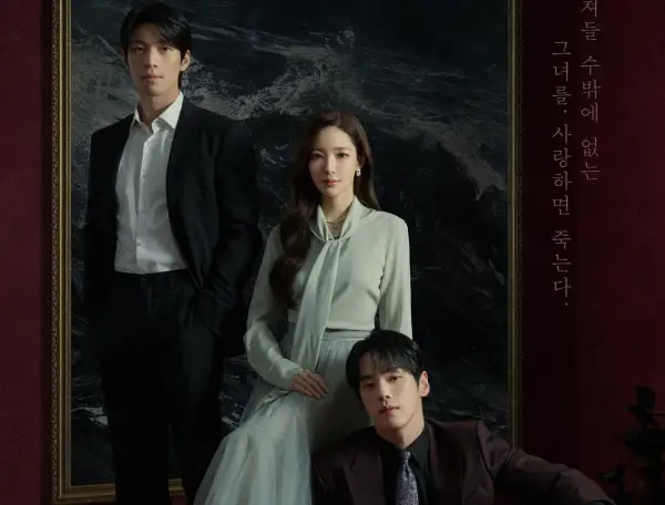 K-Drama Siren’s Kiss, Thriller Romansa Gelap yang Dibintangi Park Min Young (Sumber : x/@kdrama_menfess)