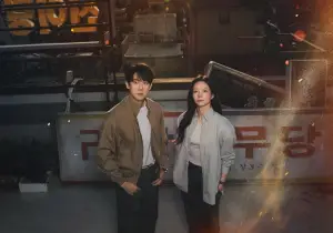 Poster Drama Korea Phantom Lawyer, Pengacara Penakut yang Bisa Melihat Hantu (Sumber : X/kdramasdiary)