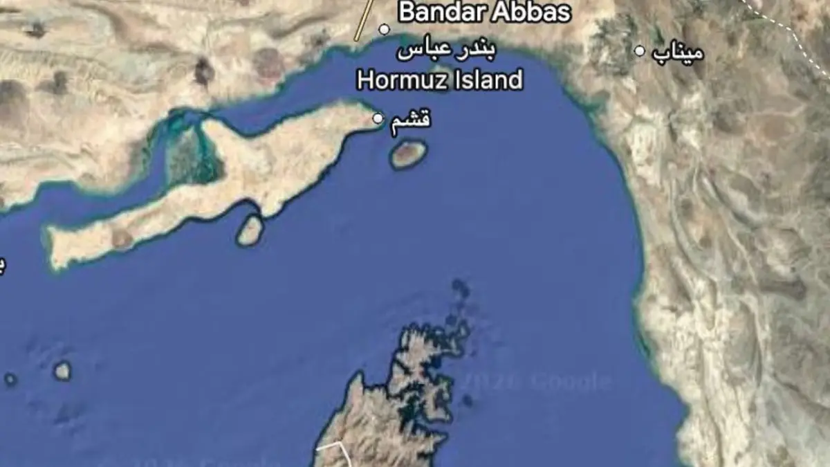 Selat Hormuz berdasarkan pemandatauan melalui Google Maps.