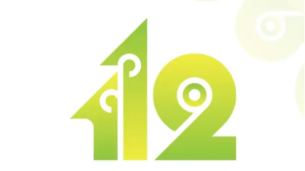 Logo Resmi HUT Kota Sukabumi ke-112 (Sumber : pemkot)