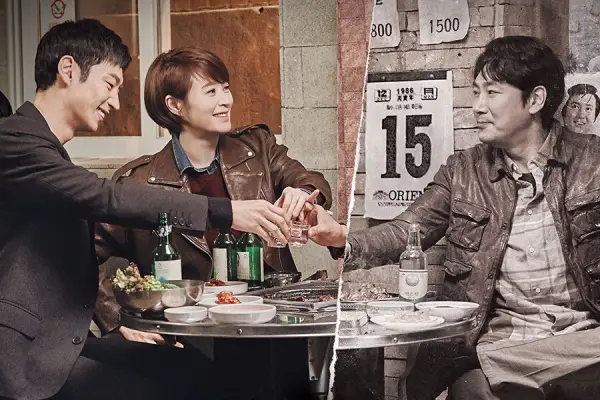Drama Korea Signal 2 Dikabarkan Tidak Tayang di Musim Panas, tvN Beri Tanggapan (Sumber : X/@soompi)