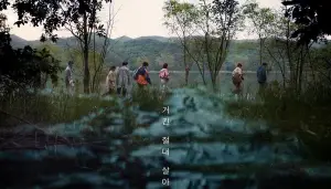 Sinopsis Film Salmokji: Whispering Water, Bakal Tayang di Indonesia Mei 2026 (Sumber : X/@infodrakor_id)