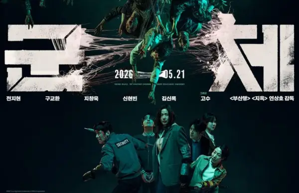 Sinopsis Film Colony, Teror Zombie Korea Selatan yang Pecahkan Rekor Box Office 2026 (Sumber : X/@soompi)