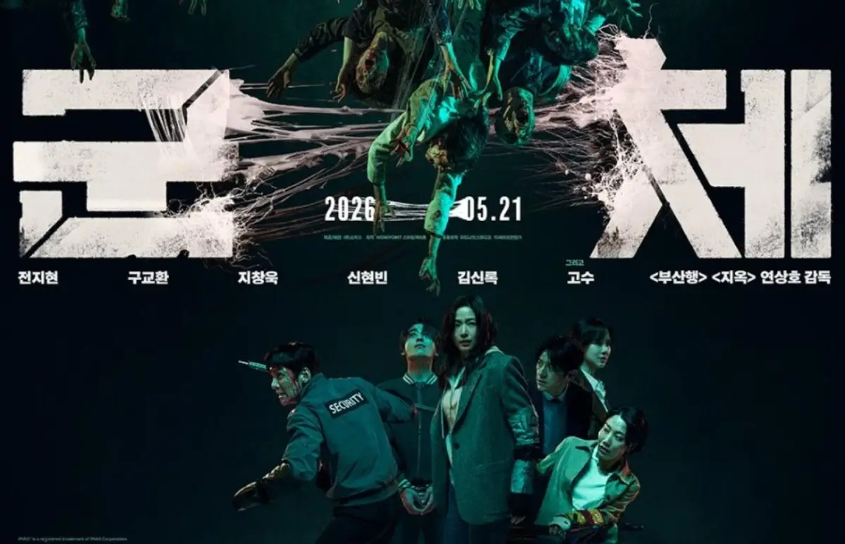 Sinopsis Film Colony, Teror Zombie Korea Selatan yang Pecahkan Rekor Box Office 2026