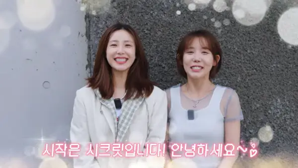 Setelah Hiatus 12 Tahun, Secret Comeback Dengan Merilis Secret Flavor dan Formasi Baru (Sumber : Youtube | Secret Official)