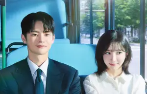 Sinopsis Drama Korea See You at Work Tomorrow, Kisah Romantis di Kantor (Sumber : Instagram/@tvn_drama)