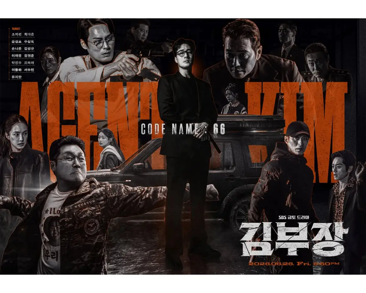 Sinopsis Drama Korea Agent Kim Reactivated, Kisah Persembunyian Mantan Mata-Mata