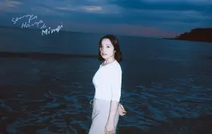 Lirik Lagu Laut yang Tenang Benadya, Perasaan Cemas Hadir saat Baik-Baik Saja (Sumber : instagram/@bernadyaribka)