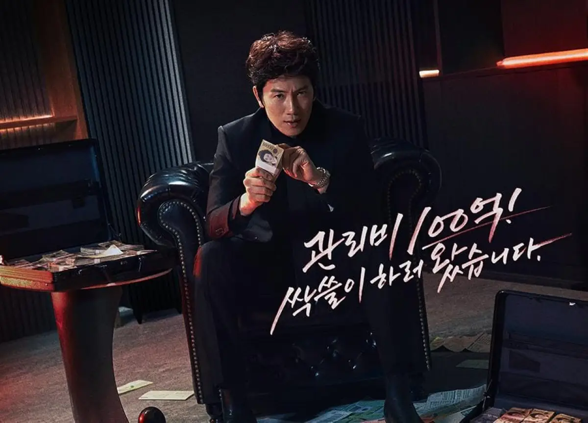 Sinopsis The Apartment Job, Ji Sung Jadi Mantan Bos Geng Perebutkan Dana Apartemen