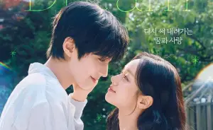 Sinopsis Drama Korea Dream to You, Kisah Dua Sahabat yang Dipisahkan Mimpi (Sumber : Instagram/@ena_drama)