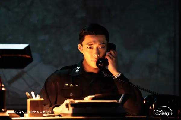 Cuplikan Teaser Made in Korea 2, Hadirkan Babak Baru Pertarungan Kekuasaan (Sumber : MyDramaList)