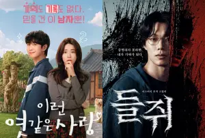 Banyak yang Seru, Berikut Film dan Serial Terbaru Netflix Tayang Agustus 2026 (Sumber : Instagram/@netflixkr)