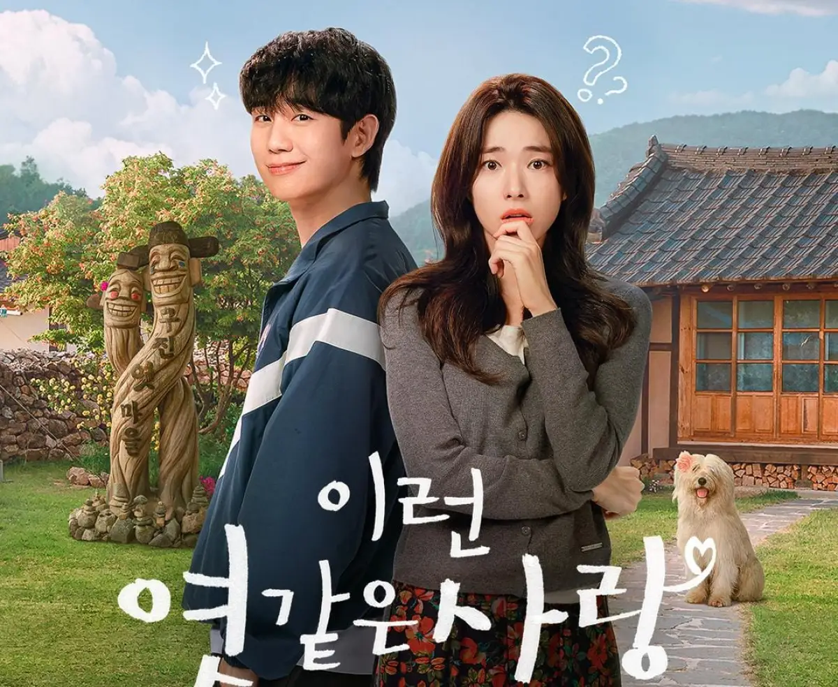 Sinopsis Drama Korea Our Sticky Love, Kisah Romantis Jung Hae In dan Ha Young