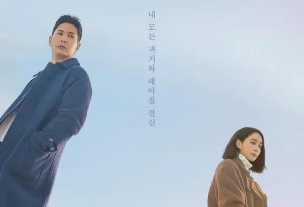 Poster Drama OK! Let’s Get Divorced, Drama Comeback Lee Min Jung dan Kim Ji Suk (Sumber: IMDb)