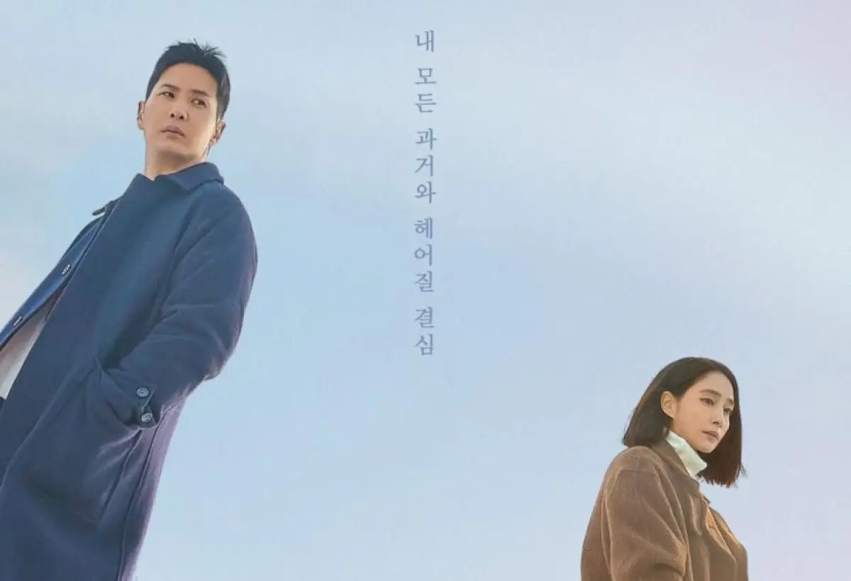 Sinopsis OK! Let’s Get Divorced, Drama Comeback Lee Min Jung dan Kim Ji Suk
