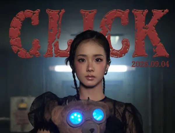 Lirik Lagu CLICK Jisoo BLACKPINK: You Flirt With Everyone, I Know (Sumber : Instagram/@sooyaaa_)