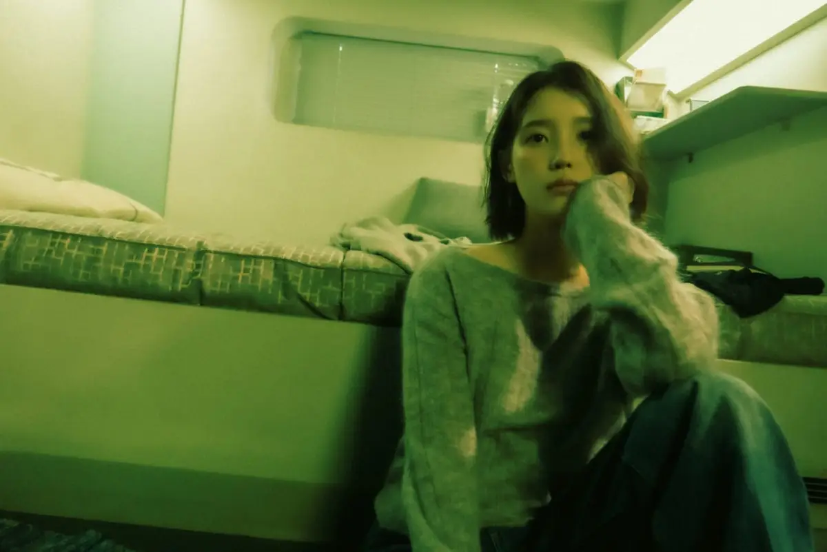Lirik Lagu Unknown Planet IU, Merelakan Hubungan Berakhir dan Kenangannya