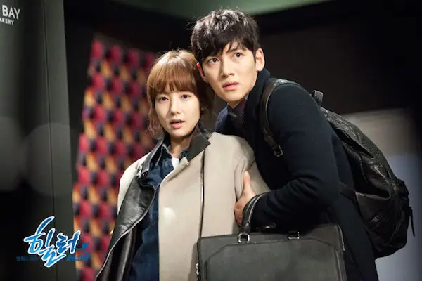 Healer, salah satu drama korea healing (Sumber : Soompi)