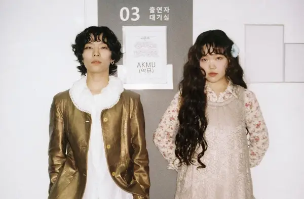 Setelah 11 Tahun, AKMU Kembali ke Indonesia Lewat Konser AKDONGDEUL (Sumber : Instagram/@officialakmu)
